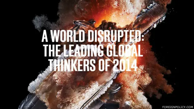 फ़ॉरेन पॉलिसी