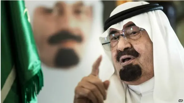 شاہ عبداللہ