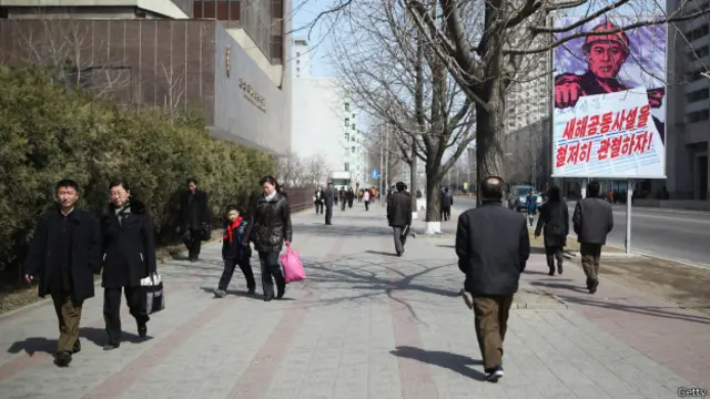 Северная Корея