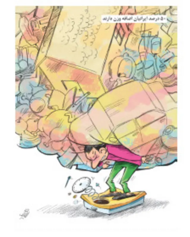 کارتون نعیم تدین، شهروند