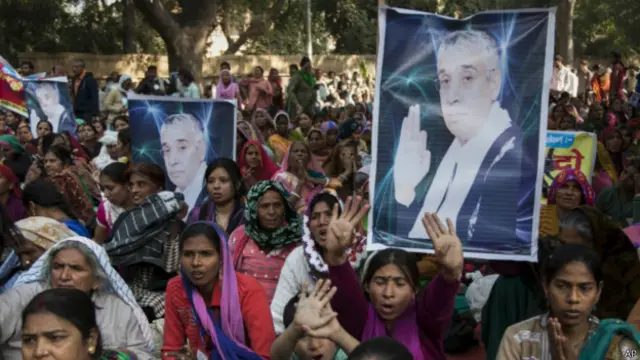 रामपाल समर्थक