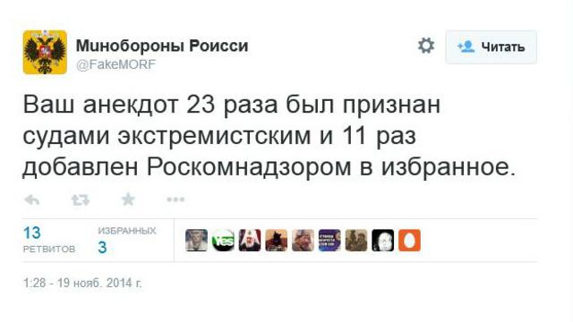 Читать онлайн «Про сорокоградусную радость… (анекдоты про выпивку)» – Литрес