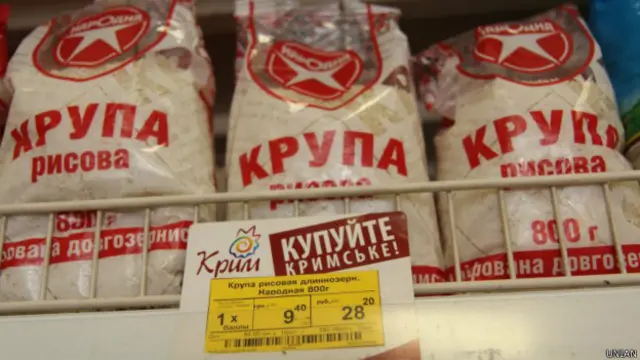 гривня_рубль