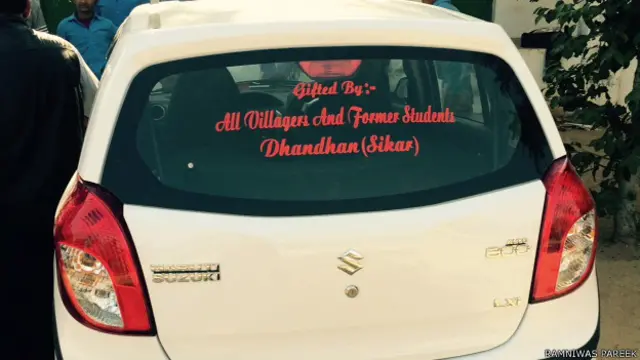 राजस्थान स्कूल प्रिंसिपल भागीरथ सिंह माहिचा की कार