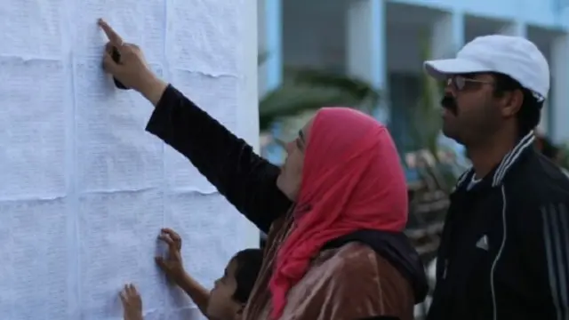 فاز حزب نداء تونس العلماني بأغلبية في الانتخابات البرلمانية التي جرت مؤخرا