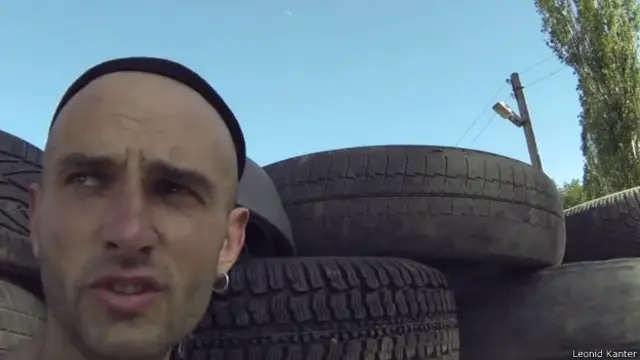 Леонід Кантер