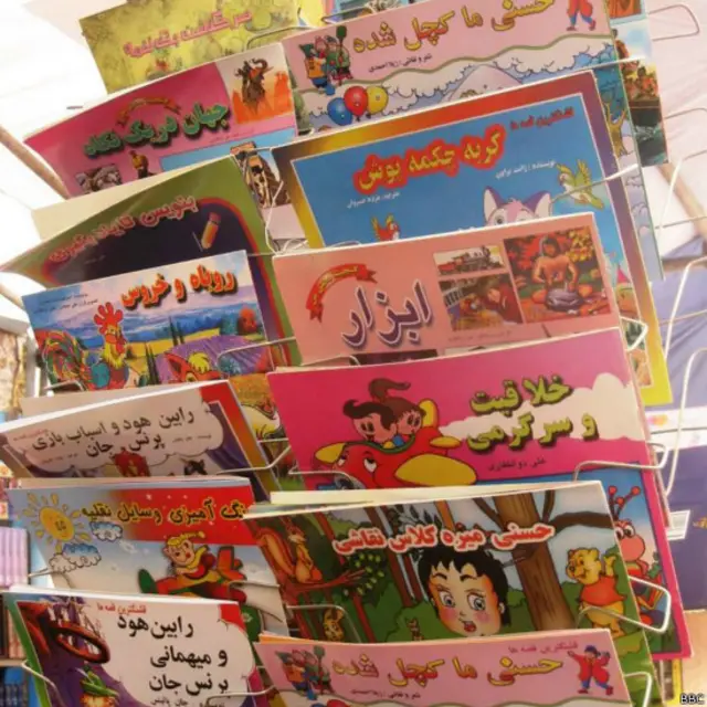 هرات د افغانستان له هغو ولايتونو يو دی چې خلک يې له مطالعې سره ډېره مينه لري. 