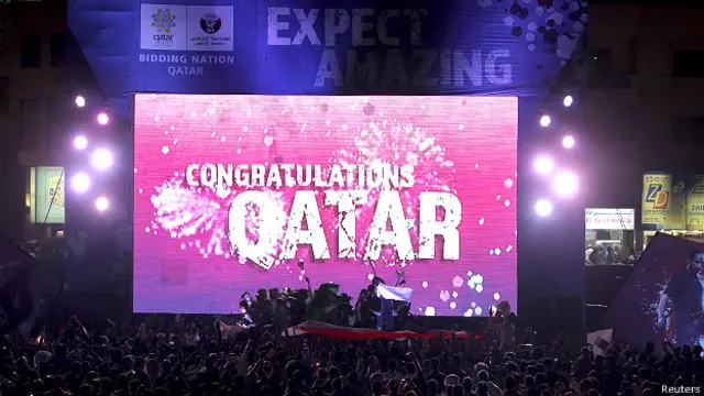 क़तर को फ़ुलबॉल विश्व कप की मेज़बानी मिलने का जश्न