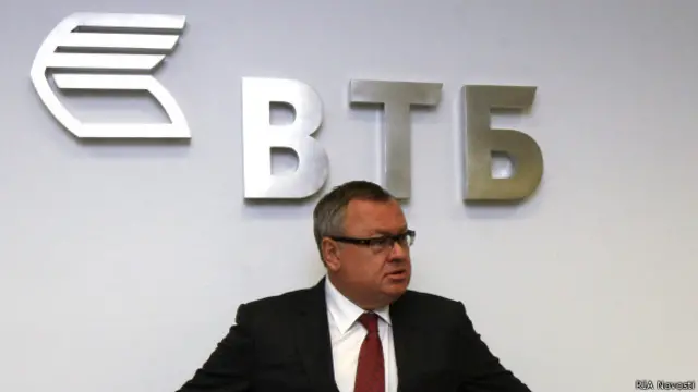 Андрей Костин