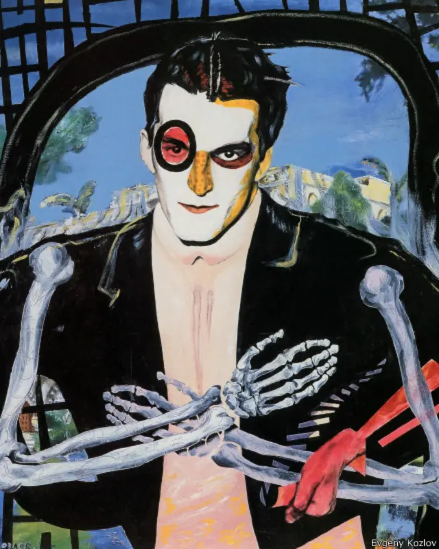 Евгений Козлов. "Портрет Тимура Новикова с костяными руками". 1988, Государственный Русский музей, Санкт-Петербург