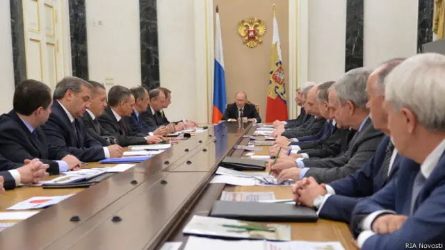 Заседание совбеза