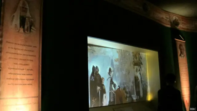 Выставка "Рюриковичи"