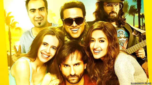 'हैप्पी एंडिंग'