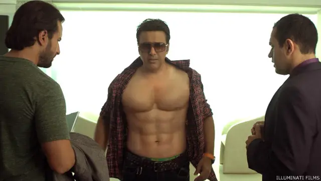 'हैप्पी एंडिंग'