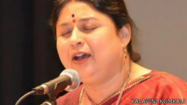 कलापिनी कोमकली