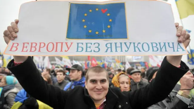 Євромайдан 24 листопада 2013