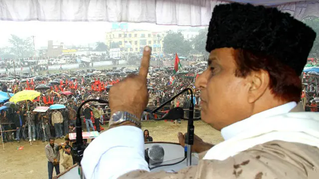 आज़म ख़ान