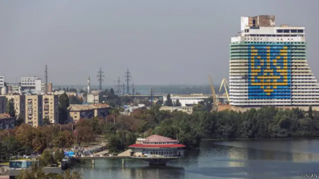 Дніпропетровськ