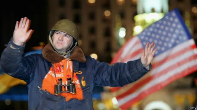 Флаг США на Майдане