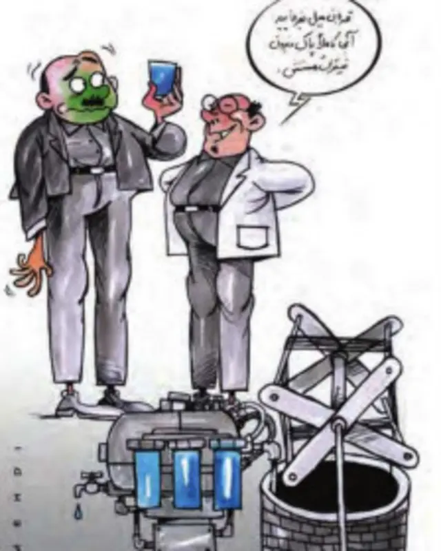 کارتون مهدی عزیزی، فرهیختگان