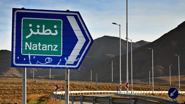 کارخانه غنی سازی اورانیوم نطنز یکی از دو مرکز اصلی غنی سازی ایران است