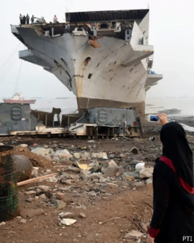 आईएनएस विक्रांत