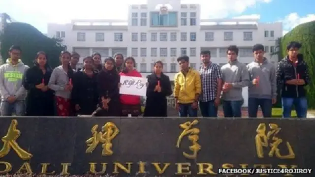 फेसबुक पेज 'जस्टिस फॉर रोजी रॉय'