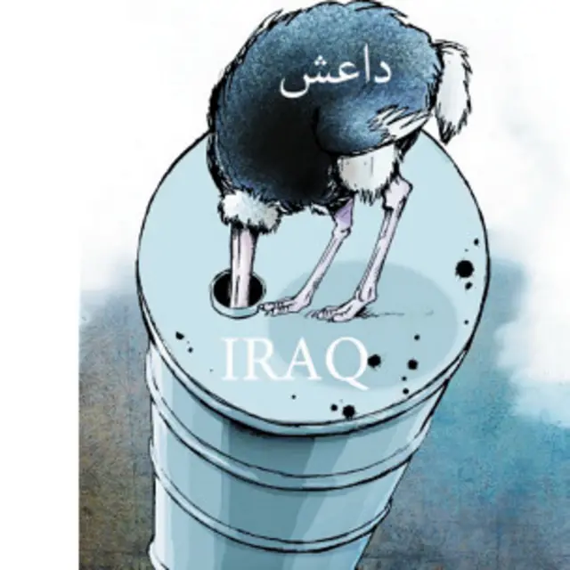 کارتون حمید، جوان 