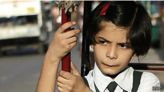 केंद्रीय विद्यालय