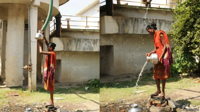 ग्रामीण महिलाएं