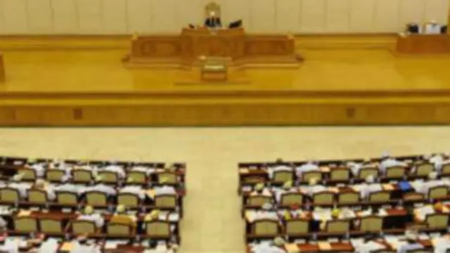 Burma Parliament