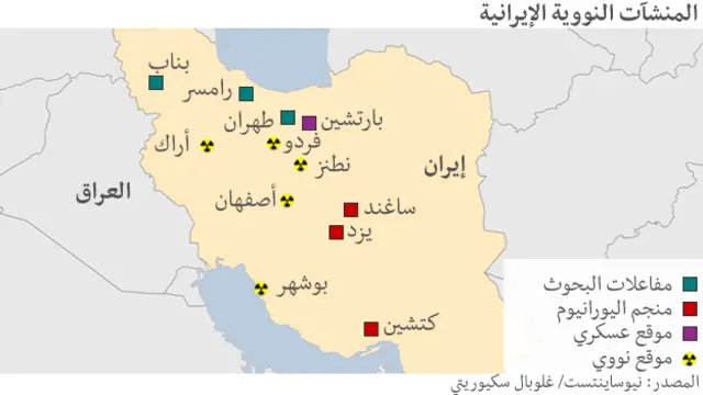 خارطة إيران