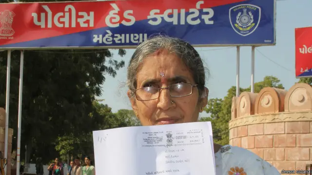 یشودابین نے درخواست میں یہ بھی کہا ہے کہ ان کے محافظ ان سے مہمان نوازی کی امید رکھتے ہیں 