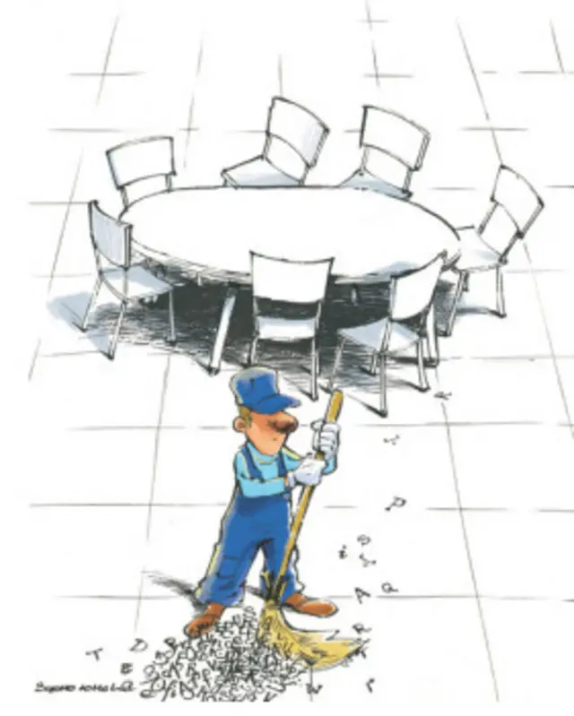 کارتون سلمان طاهری، شهروند