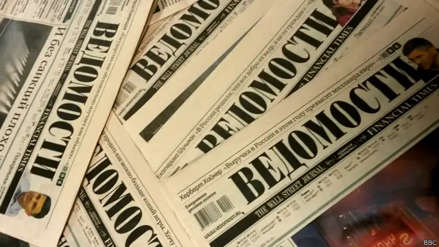 "Ведомости" были несогласны с решением Останкинского суда