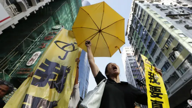 Демонстранты