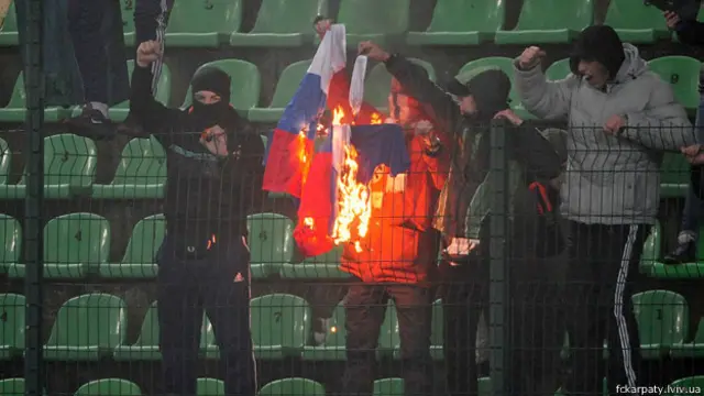 Карпати-Шахтар