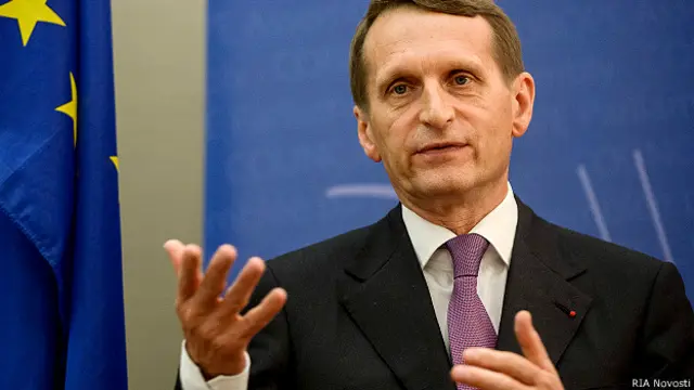 Сергей Нарышкин