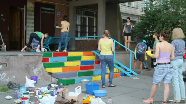 "Дивовижні"