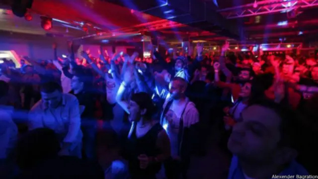 Вечеринка в Грузии