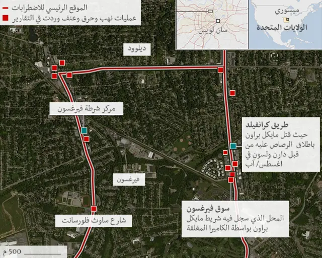 خارطة فيرغسون