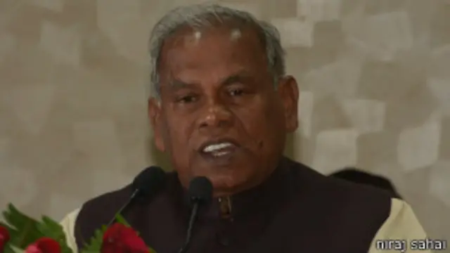 जीतन राम मांझी