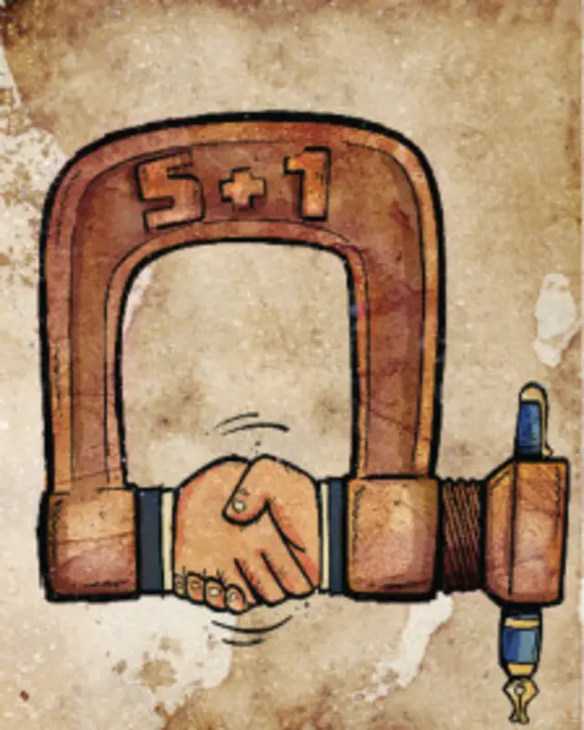 کارتون علیرضا پاکدل، اعتماد