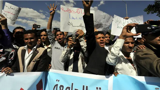 مظاهرة مناوءة للحوثيين في جامعة صنعاء يوم الثلاثاء