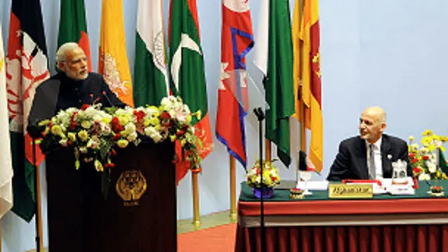 सार्क सम्मेलन