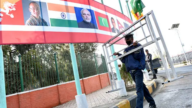 सार्क काठमांडू