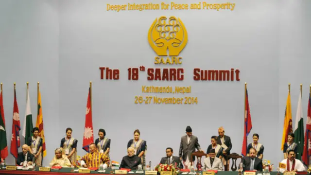सार्क सम्मेलन