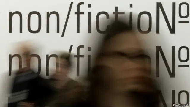 Ярмарка non/fictio№16 - традиционное событие ноября-декабря