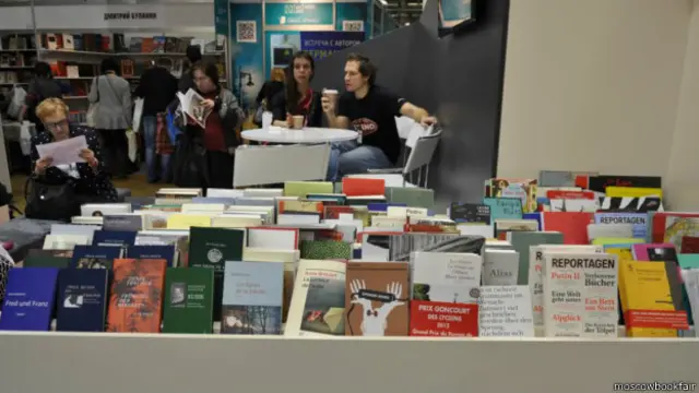 मॉस्को लिटररी फ़ेस्टिवल