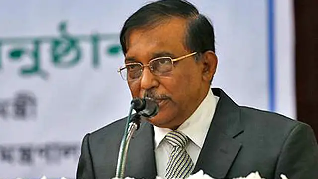 bd home minister